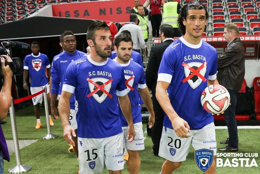 maillot-entrainement-nice